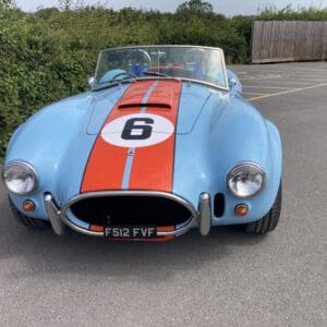 Stunning Gulf Livery Pilgrim Sumo Cobra